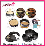 Cake Tray Set(3pcs)-Removable Sides (Springform)