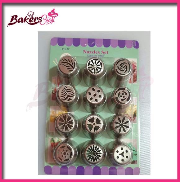 Russian Nozzles Set 12pcs